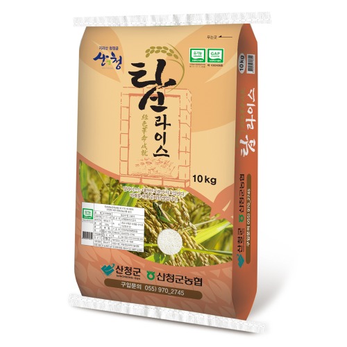 [산청군농협] 지리산 산청 유기농 명품쌀 탑라이스 10kg